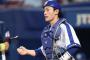 【悲報】松井雅人さん、キャリアハイなのにセ・リーグワーストナインに選出される・・・ 	
