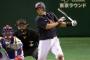 2013WBCの思い出あげてけ