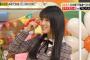 【悲報】大園桃子、生放送で大事故ｗｗｗｗｗｗｗ