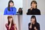 「AKB48グループ歌唱力No.1決定戦」運営が忖度した4人
