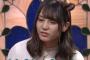 【悲報】小坂菜緒さん、悲惨な成長を遂げてしまう・・・