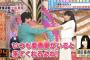 ものまねグランプリで小出真保が須田亜香里のものまねwwwwww 	