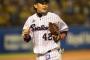 FA戦士・坂口智隆（3年総額2億）の3年間の成績