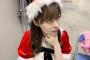 【HKT48】サンタのコスチュームを着た指原莉乃ちゃんが可愛すぎる！！！（握手会）【さっしー】