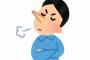 【ファーw】志らく「アンチに『偉そう』って言われるけど実際偉いからｗ」←これｗｗｗ