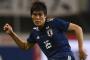 サッカー日本代表冨安健洋の市場価値が急騰！異例の17倍増でジュピラーリーグ最高価格のDFに 	