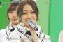 【疑問】年末の歌番組スペシャルで桜井玲香が必ずいい位置にいるな 	