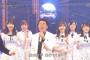 第69回NHK紅白歌合戦「今年もAKB48、五木ひろしとコラボ！」の感想まとめ(キャプチャー画像あり)