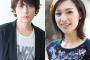 【ケミストリー堂珍嘉邦と離婚】堂珍敦子が「敦子」に改名「心機一転」「子供たちと前を向いて」 	