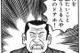 漸く休みを合わせて遠出する予定だった前々日、彼女「やっぱ近場にする？いくの大変だよね？なんか最近疲れちゃった」俺「じゃ近場で」彼女「行きたいけど大変だよね？どうしたい？」