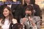 【画像】白石麻衣(26歳)と柏木由紀(27歳)が共演した結果ｗｗｗ