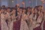 【乃木坂46】『紅白』のGIF祭り！