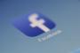 【仰天】家出した母親（46）がフェイスブック更新→家出の理由がコレｗｗｗｗｗ