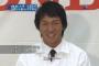 内海・長野「巨人じゃなきゃヤダ！他球団になんて絶対行かない！」