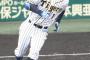 【生え抜き】1位鳥谷 2066安打 2位上本 495安打