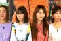 西野七瀬出演『グータンヌーボ2』初回放送！ キャプチャまとめ