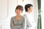 彼女の弟にいじめられている俺の甥。姉に「謝って欲しいから弟連れて家に来て」と頼まれたので彼女に伝えたら…