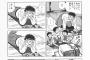 白黒テレビっていつまで使われてたの?