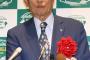 【祝 野球殿堂入り】1961年の権藤博さんが登板した試合をゆっくり見ていくスレ