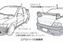 30半ばでプリウス購入した彼「お金無理してでもエアロつけるわ」私「えっ」→結局諦めたようだけど、車をふと見たら…