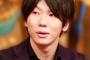 ＜古市憲寿＞「身体使って」に同調　「松本人志と同類」の声噴出！ 	