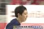 高校女子バスケで凄い逸材　勅使河原帆南(17) 身長196cm 	
