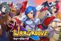 Switch『Wargroove』、海外で大人気！北米Eショップランキングで週間1位を獲得してしまう