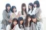 2/10発売『MARQUEE Vol.131』欅坂46二期生の良過ぎる写真が公開！