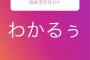 中井りか「嘘に嘘を重ねる女、最後は自分に返ってくるんだよ」