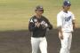 GIF画像　三木のタイムリー2ベースでロッテ勝ち越し！開幕スタメン奪取に先日から猛アピール！！