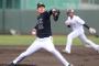 【朗報】オリックス・竹安、紅白戦で２回０封【阪神で人的保証】