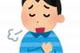 大人になって「それほど大事じゃない」って気付いたもの 	