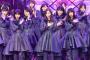【2019年】乃木坂46さん今夏もドームツアー決定！！！