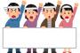 【緊急】新宿アルタ前がヤバイことにｗｗｗｗｗｗｗｗｗｗ