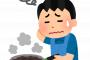 【悲報】俺、どうやらフルーチェを失敗するｗｗｗｗｗｗｗｗｗｗ