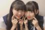 SKE48鈴木愛菜と井上瑠夏の「えなまるーちゃん！」ｷﾀ━━━━━━(ﾟ∀ﾟ)━━━━━━ !!!!!