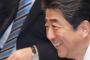 【驚愕】留学生「日本での就職余裕ｗｗｗ」→ 就職先がｗｗｗｗｗｗｗｗｗｗｗｗｗｗｗｗｗｗ