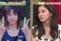 【芸能】朝比奈彩、振袖姿でうなじチラリ！“見返り美人”ショットを披露