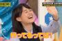 【悲報】生田絵梨花、衛藤の卒ソロコンよりのぎおびを優先してしまう・・・