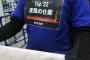 【悲報】柏木由紀「なにこのグッズTシャツ！！！！！非公式でももっとおしゃれ！！」