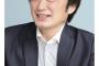 韓国で拘束された厚労省課長のFB「なぜか警察に拘束されてます。殴られてけがをしました。手錠をかけられ5人に抱えられ。変な国です」
