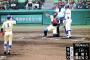 【朗報】甲子園にとんでもない怪物現る！星稜奥川、ここまでストレートの平均球速が150km/h！！ 	
