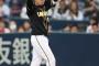 【阪神】西、古巣オリ相手に6回5安打無失点！慣れ親しんだ京セラで決定打許さず