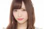 【悲報】NGT48山口真帆に再び魔手？アイドルハンター集団が山口さんらを逆恨み