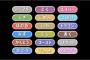 【ポケモン】悪とエスパーが虫に弱いってどういうことや