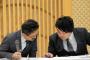 朝日新聞が社会面に掲載「NGT48暴行事件の温床、私的つながり求める『厄介』放置の運営」