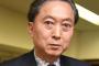 鳩山由紀夫元首相、韓国で公演 「徴用工問題は日韓請求権協定では解決していない｣「レーダー照射問題は、日本の世論が悪い｣「日本は朝鮮半島の南北分断に大きな責任がある｣