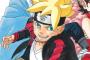 NARUTO続編のBORUTO、コレじゃない…