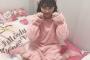 【AKB48】山根涼羽「帰省して東京に帰る度に別れ際毎回毎回泣いてる涼羽のお母さん」