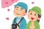 【超画像】「花見の場所取りでブルーシートはダメ…？せや！」 	